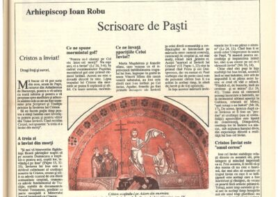 Numărul 7 pe 1993