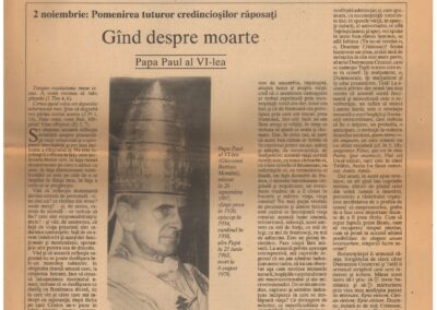 Numărul 17 pe 1993