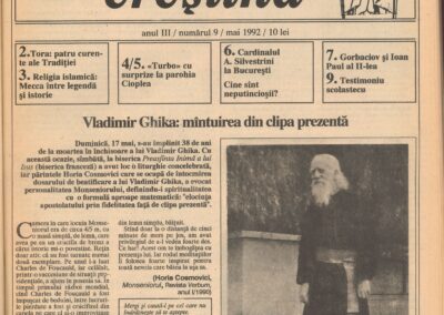 Numărul 9 pe 1992