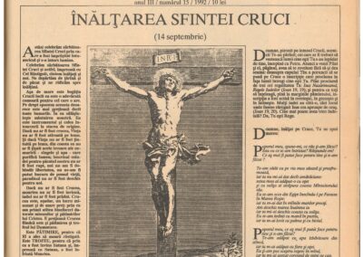 Numărul 15 pe 1992